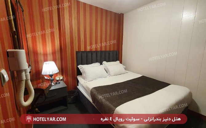 دنیز بندر انزلی سوئیت رویال