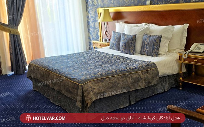 آزادگان کرمانشاه اتاق دو تخته دبل 2