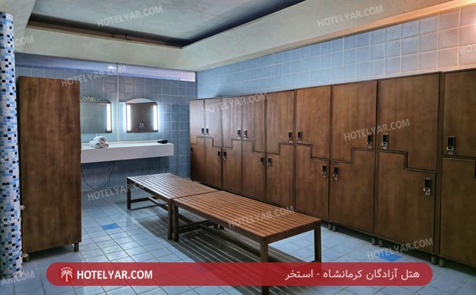 آزادگان کرمانشاه استخر 3