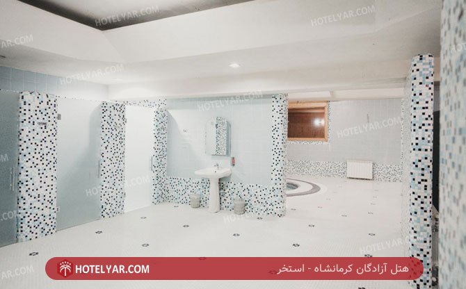 آزادگان کرمانشاه استخر