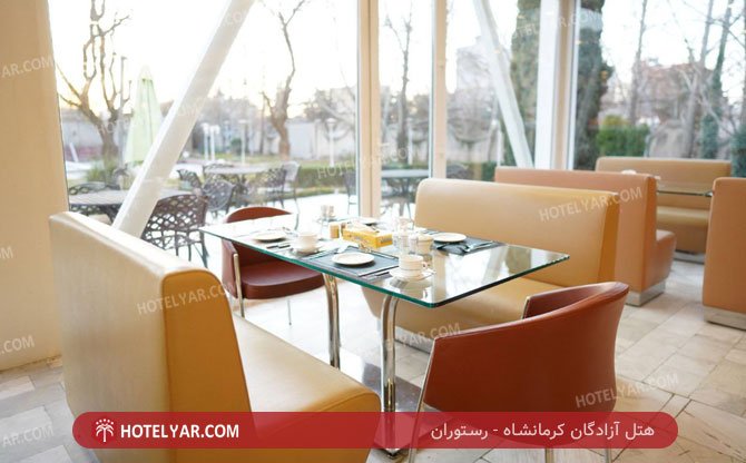 آزادگان کرمانشاه رستوران 2
