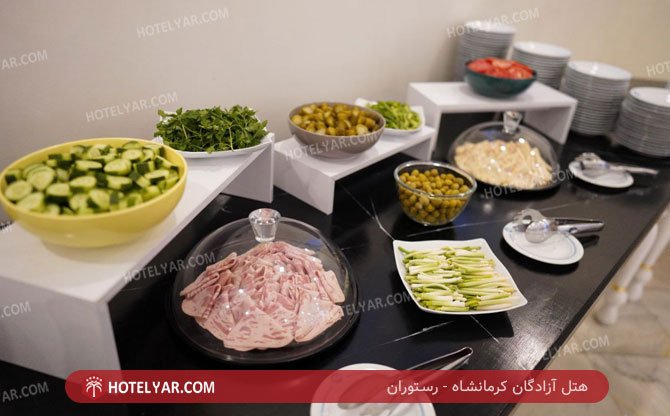 آزادگان کرمانشاه رستوران 3