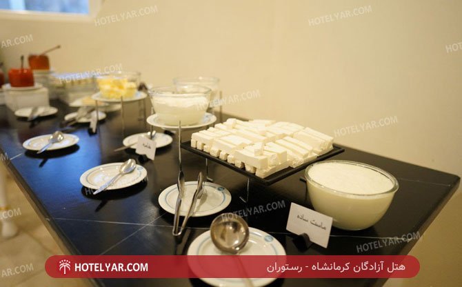 Azadegan Hotel Kermanshah photo 9