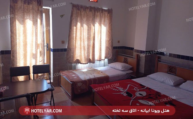 عکس هتل ویونا ابیانه شماره 11