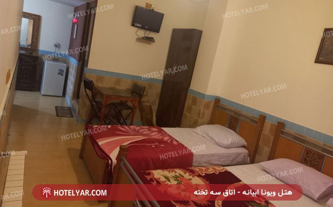 عکس هتل ویونا ابیانه