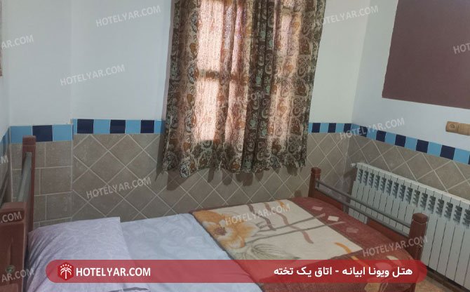 عکس هتل ویونا ابیانه شماره 9