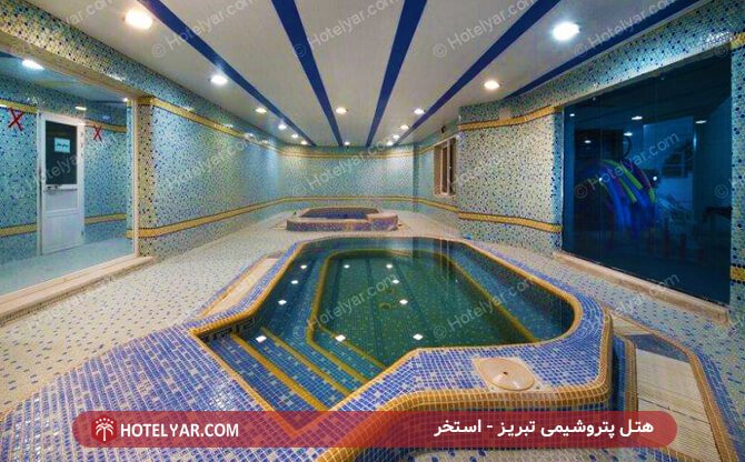 عکس هتل پتروشیمی تبریز شماره 3
