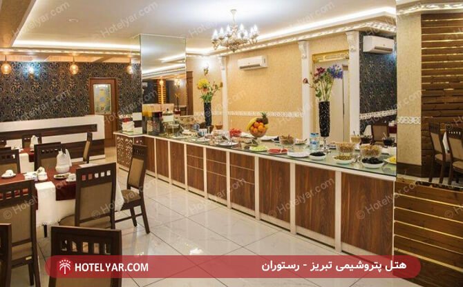 عکس هتل پتروشیمی تبریز شماره 2