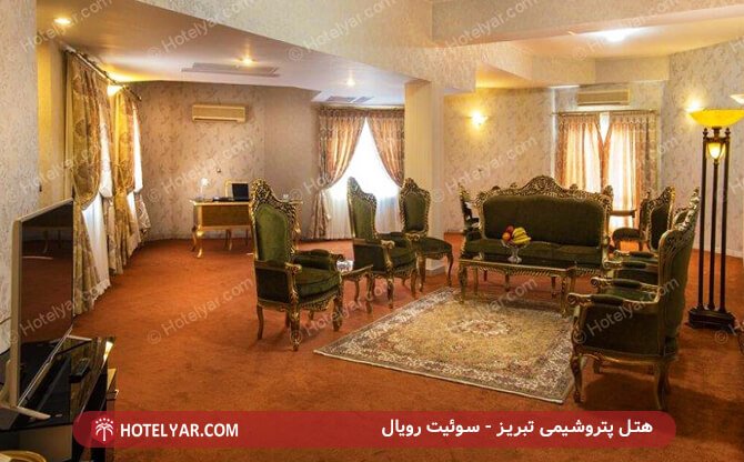 عکس هتل پتروشیمی تبریز شماره 1