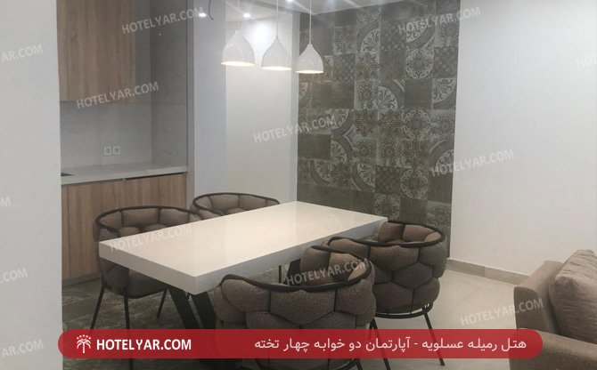 رمیله عسلویه آپارتمان دو خوابه 2