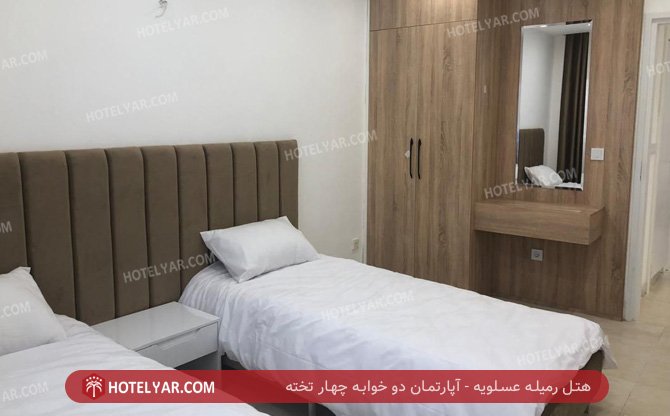 رمیله عسلویه آپارتمان دو خوابه 4
