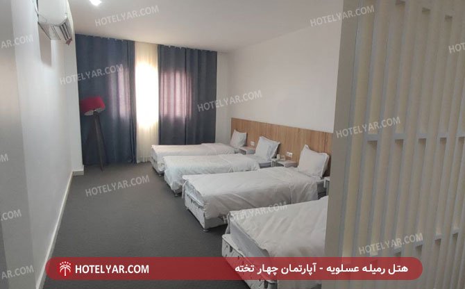 Romaileh Hotel Asaloyeh photo 17