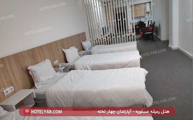 Romaileh Hotel Asaloyeh photo 15