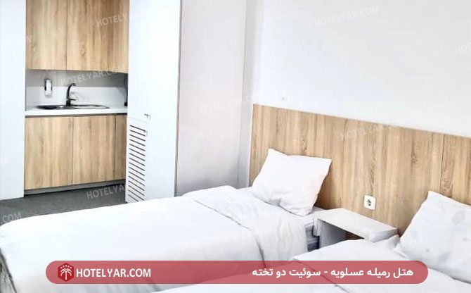 عکس هتل رمیله عسلویه شماره 15