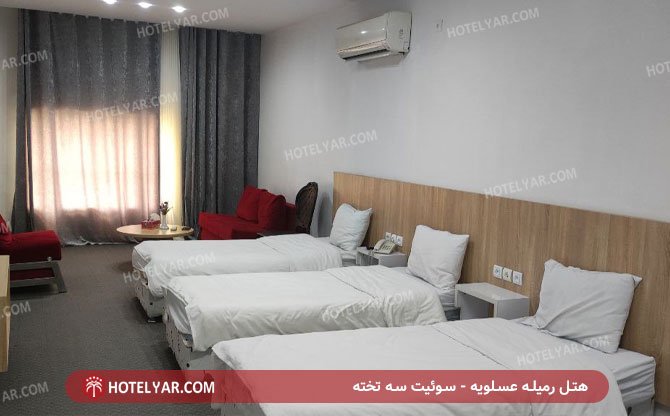 Romaileh Hotel Asaloyeh photo 13