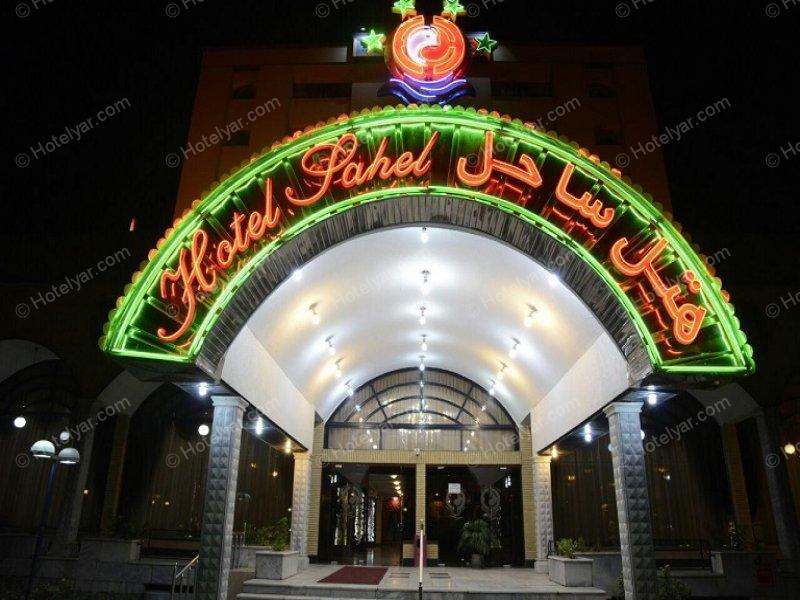عکس هتل ساحل ارومیه شماره 9