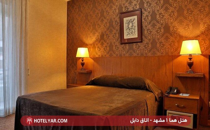 عکس هتل هما 1 مشهد