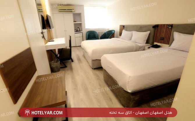 عکس هتل اصفهان اصفهان شماره 11