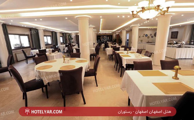 عکس هتل اصفهان اصفهان شماره 1