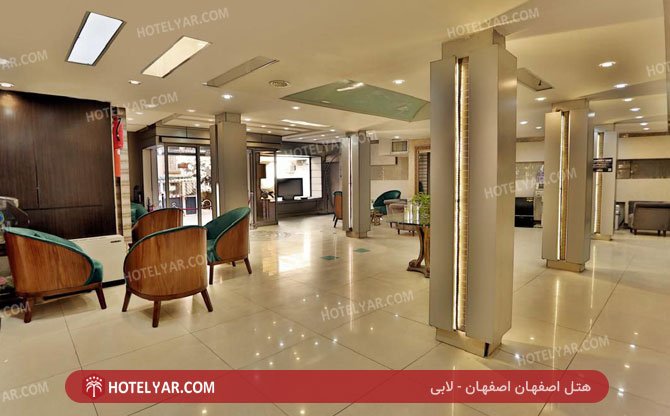 عکس هتل اصفهان اصفهان شماره 3