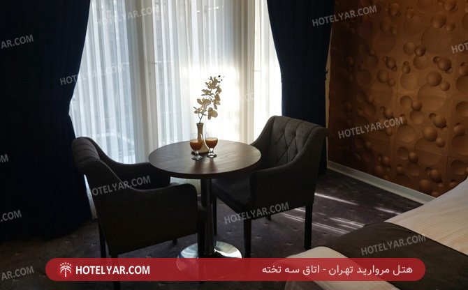 عکس هتل مروارید تهران شماره 2