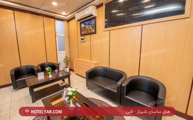 عکس هتل ساسان شیراز شماره 12