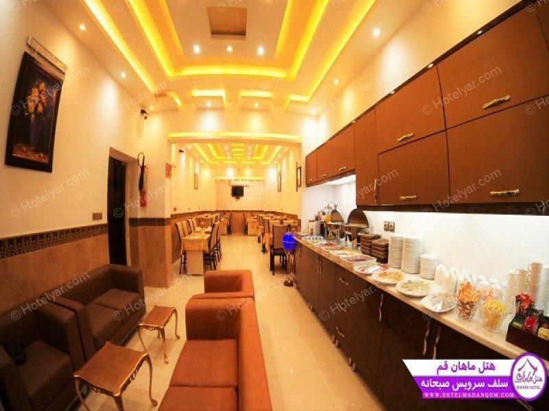 عکس هتل آپارتمان ماهان قم شماره 9