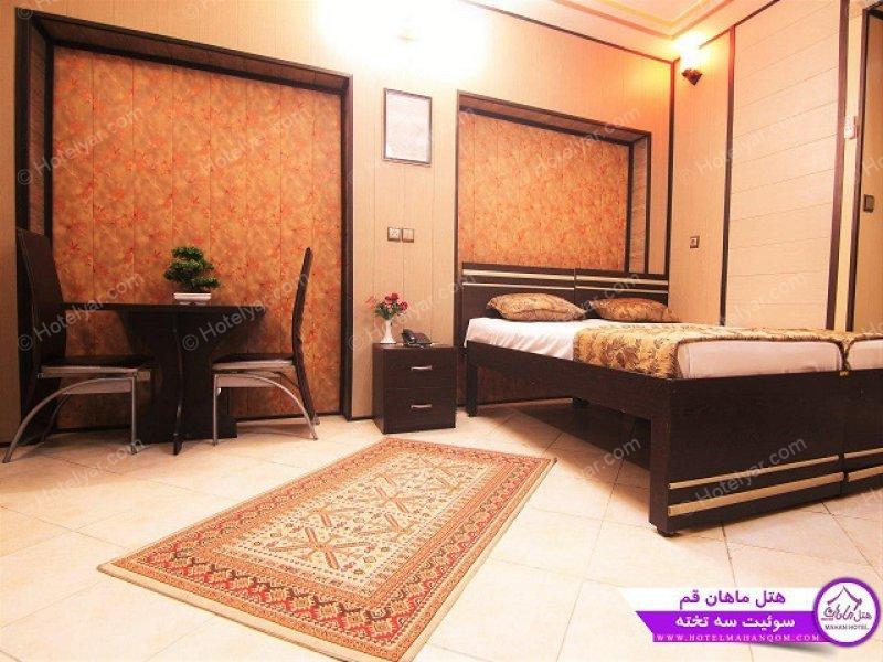 عکس هتل آپارتمان ماهان قم شماره 2