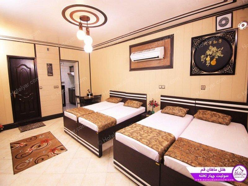 عکس هتل آپارتمان ماهان قم شماره 3