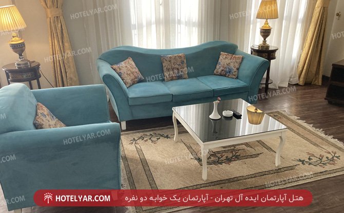 آپارتمان ایده آل تهران اپارتمان 1 خوابه 2 نفره 4