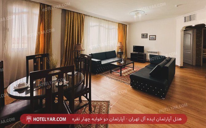 آپارتمان ایده آل تهران اپارتمان 2 خوابه 4 نفره 3