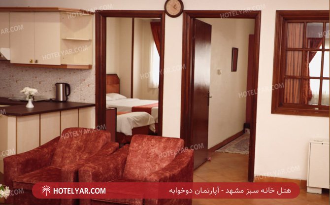 عکس هتل خانه سبز مشهد شماره 9