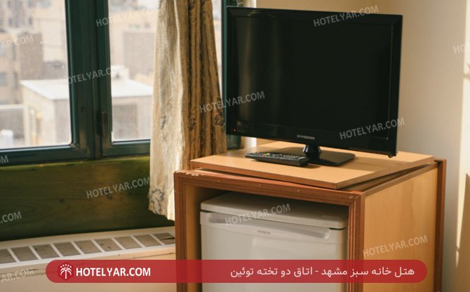 عکس هتل خانه سبز مشهد شماره 11
