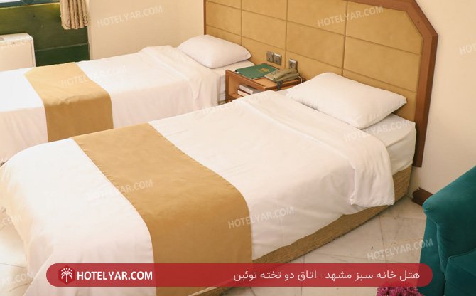 عکس هتل خانه سبز مشهد شماره 19