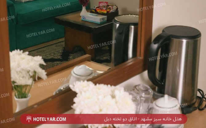 عکس هتل خانه سبز مشهد
