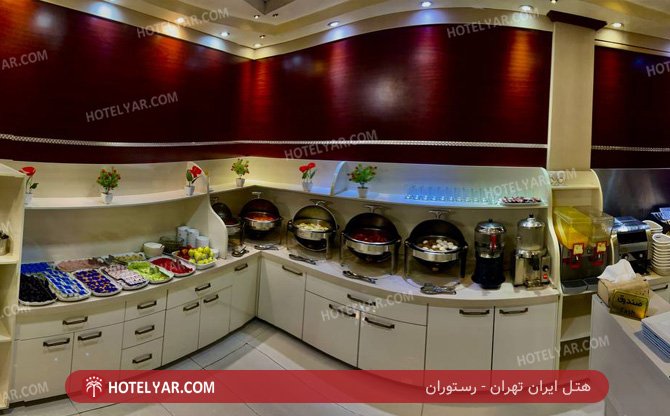 عکس هتل ایران تهران شماره 2