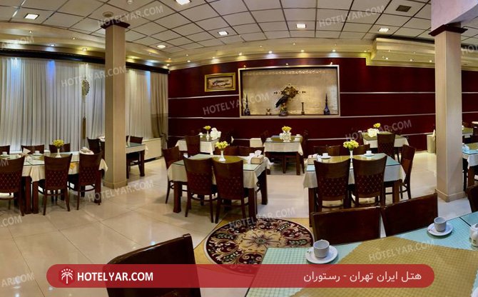عکس هتل ایران تهران شماره 3
