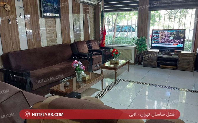 ساسان تهران لابی