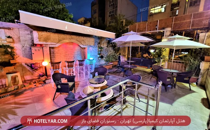 عکس هتل آپارتمان کیمیا(پارسی) تهران شماره 5