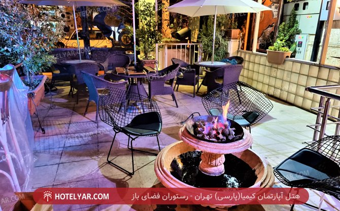 عکس هتل آپارتمان کیمیا(پارسی) تهران شماره 2