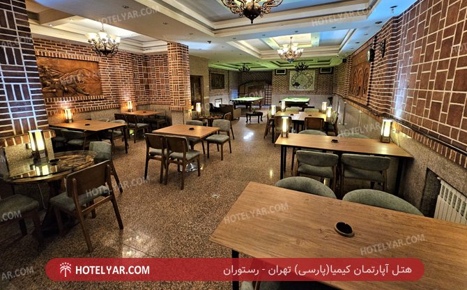 عکس هتل آپارتمان کیمیا(پارسی) تهران