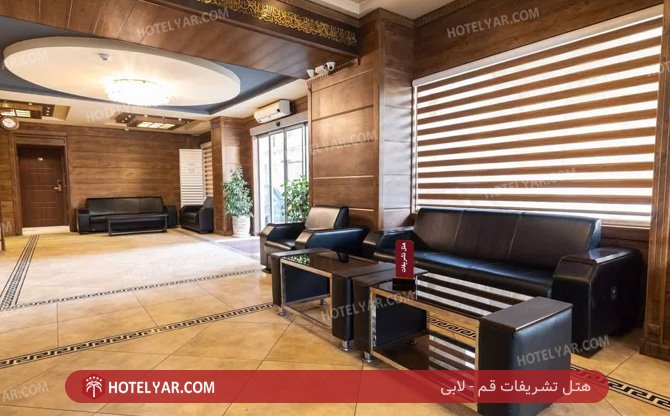 عکس هتل تشریفات قم