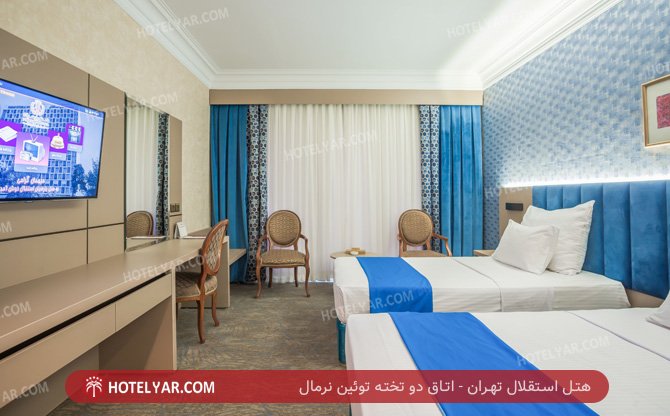 استقلال تهران دو تخته تویین نرمال