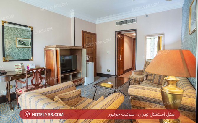 استقلال تهران سوئیت جونیور