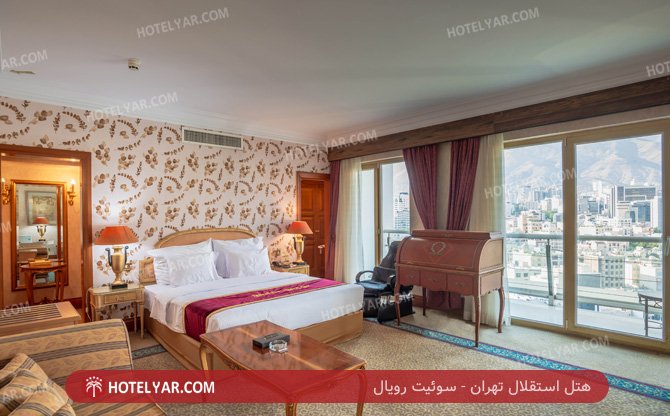 استقلال تهران سوئیت رویال 2