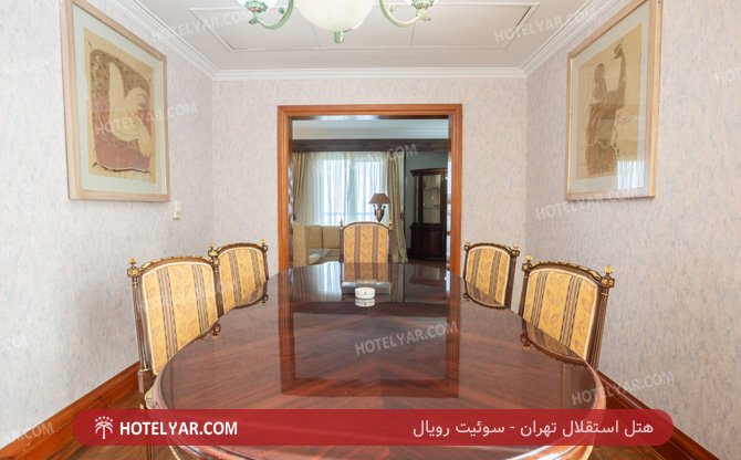 عکس هتل استقلال تهران