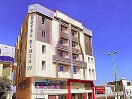 عکس هتل کیمیا 4 قشم