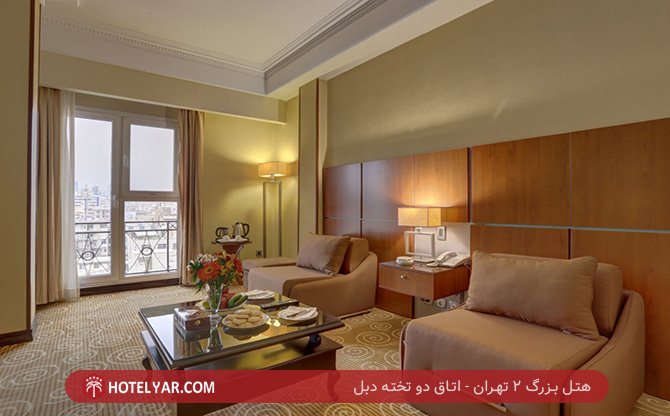 بزرگ 2 تهران اتاق دو تخته دبل 5