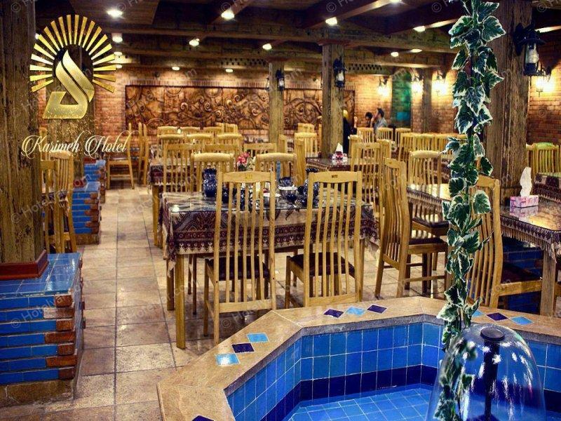 Karimeh Hotel Qom photo 11
