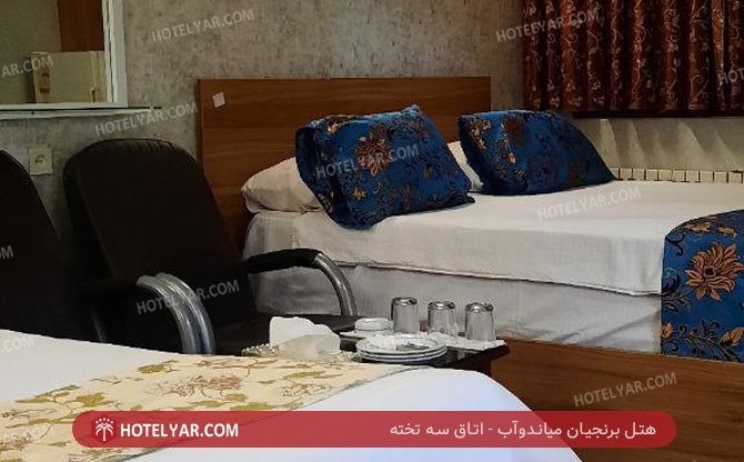 برنجیان میاندوآب اتاق سه تخته 2